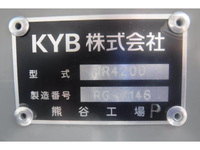 三菱ふそうスーパーグレートミキサー車（コンクリートミキサー）大型（10t）[写真16]