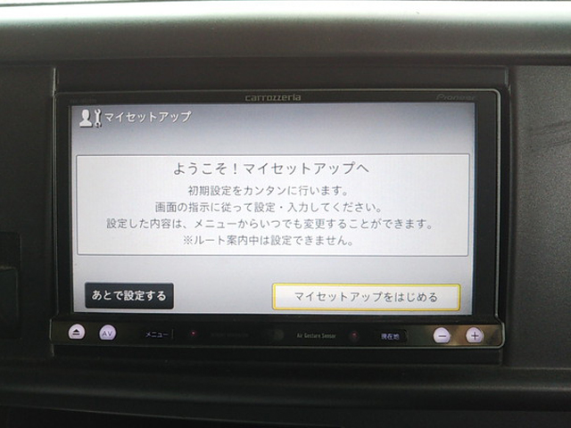 日野プロフィアダンプ大型（10t）[写真36]