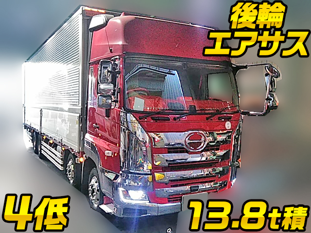 日野プロフィアアルミウイング大型（10t）2RG-FW1AHG [写真01]