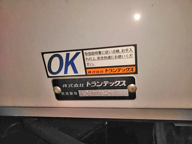 日野プロフィアアルミウイング大型（10t）[写真13]