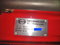 日野プロフィアアルミウイング大型（10t）[写真29]