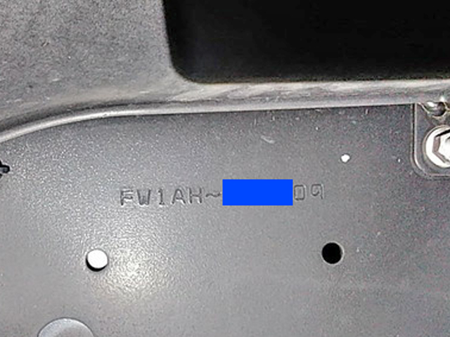 日野プロフィアアルミウイング大型（10t）[写真30]