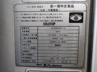 いすゞエルフ冷凍車（冷蔵車）小型（2t・3t）[写真17]