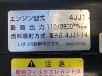 いすゞエルフ冷凍車（冷蔵車）小型（2t・3t）[写真27]