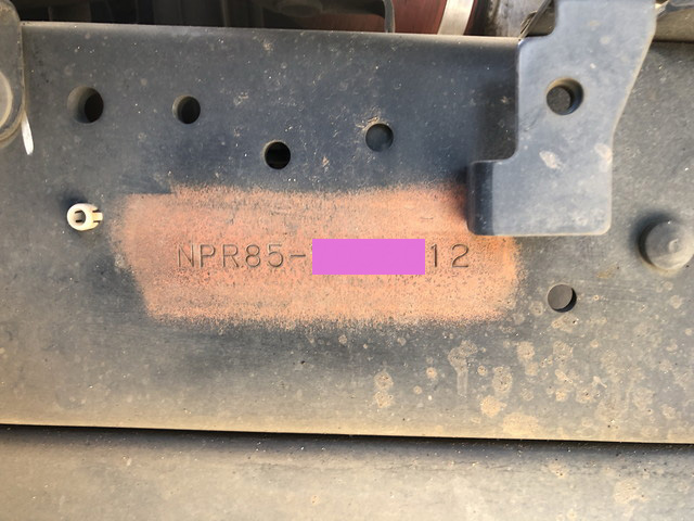 いすゞエルフ冷凍車（冷蔵車）小型（2t・3t）[写真40]