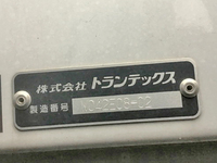 日野プロフィアアルミウイング大型（10t）[写真16]