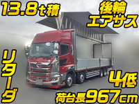 日野プロフィアアルミウイング大型（10t）[写真01]