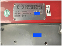 日野プロフィアアルミウイング大型（10t）[写真39]