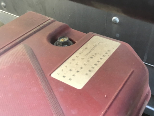 トヨタダイナアルミバン小型（2t・3t）[写真18]