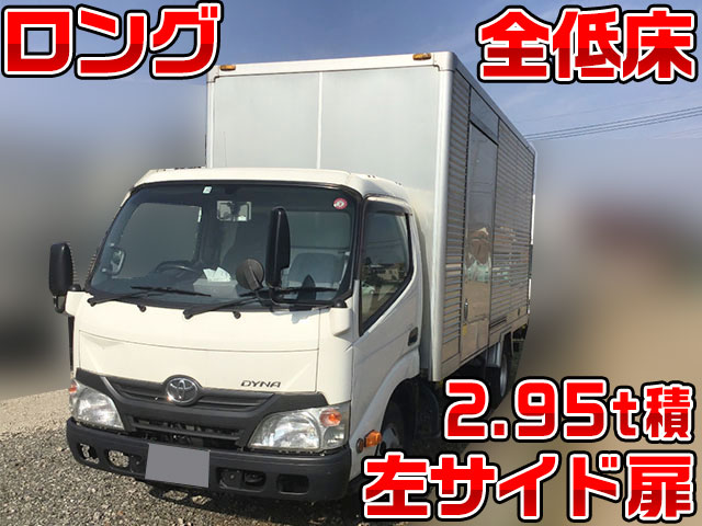 トヨタダイナアルミバン小型（2t・3t）[写真01]