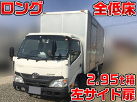 トヨタダイナアルミバン小型（2t・3t）[写真01]