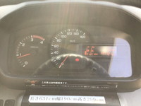 トヨタダイナアルミバン小型（2t・3t）[写真26]