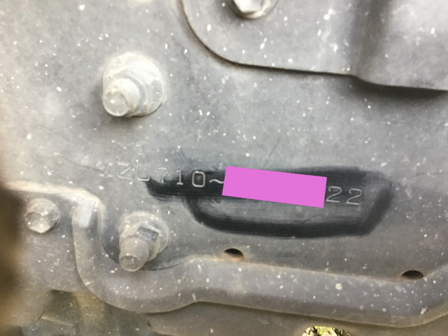 トヨタダイナアルミバン小型（2t・3t）[写真25]