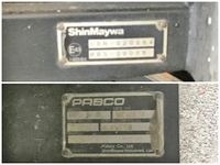 三菱ふそうキャンターアルミバン小型（2t・3t）[写真19]