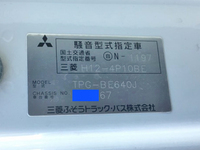 三菱ふそうローザマイクロバス[写真29]