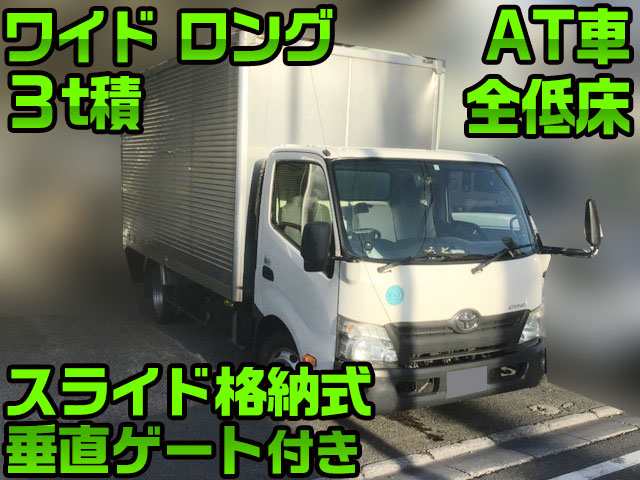 トヨタダイナアルミバン小型（2t・3t）SKG-XZU710 [写真01]