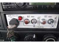 三菱ふそうキャンター散水車小型（2t・3t）[写真14]