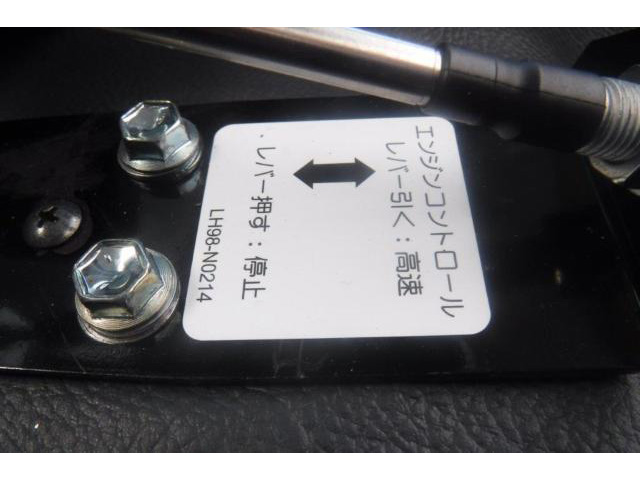 三菱ふそうキャンター散水車小型（2t・3t）[写真16]