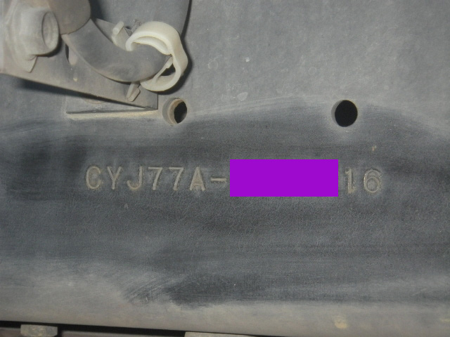 いすゞギガアルミウイング大型（10t）[写真29]