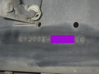 いすゞギガアルミウイング大型（10t）[写真29]