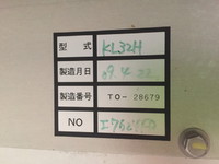 いすゞエルフ冷凍車（冷蔵車）小型（2t・3t）[写真15]