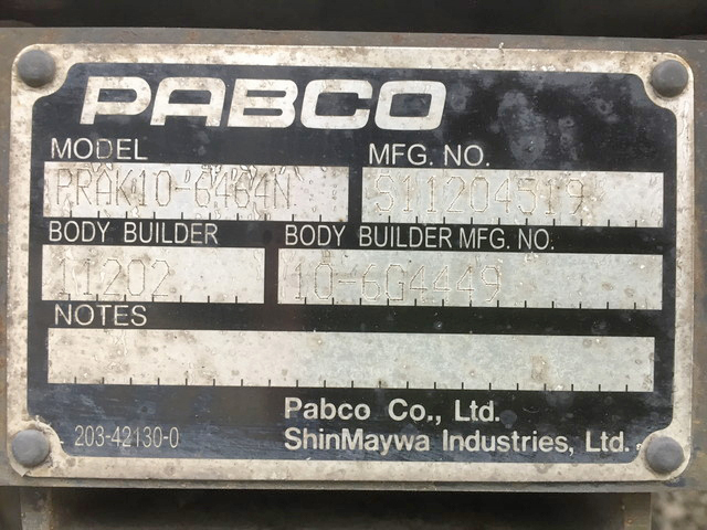 いすゞエルフ冷凍車（冷蔵車）小型（2t・3t）[写真20]