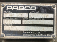 いすゞエルフ冷凍車（冷蔵車）小型（2t・3t）[写真20]