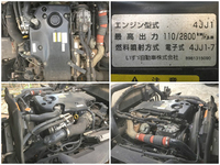 いすゞエルフ冷凍車（冷蔵車）小型（2t・3t）[写真26]