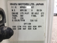 いすゞエルフ冷凍車（冷蔵車）小型（2t・3t）[写真38]