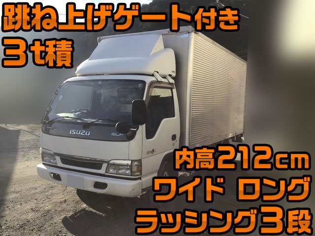 いすゞエルフアルミバン小型（2t・3t）[写真01]