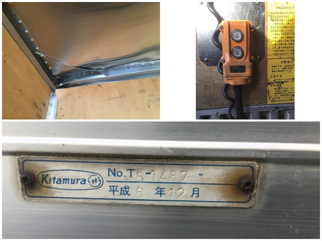 いすゞエルフアルミバン小型（2t・3t）[写真15]