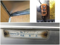 いすゞエルフアルミバン小型（2t・3t）[写真15]