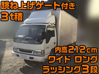 いすゞエルフアルミバン小型（2t・3t）[写真01]