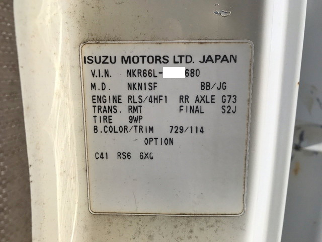 いすゞエルフ平ボディ小型（2t・3t）[写真38]