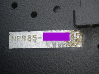 いすゞエルフアルミバン小型（2t・3t）[写真29]