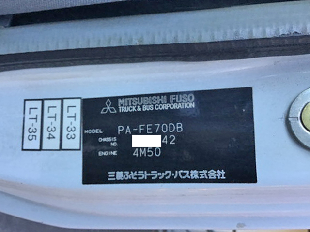 三菱ふそうキャンター平ボディ小型（2t・3t）[写真16]