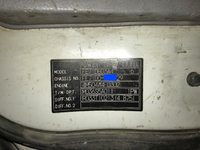 三菱ふそうキャンターダンプ小型（2t・3t）[写真25]