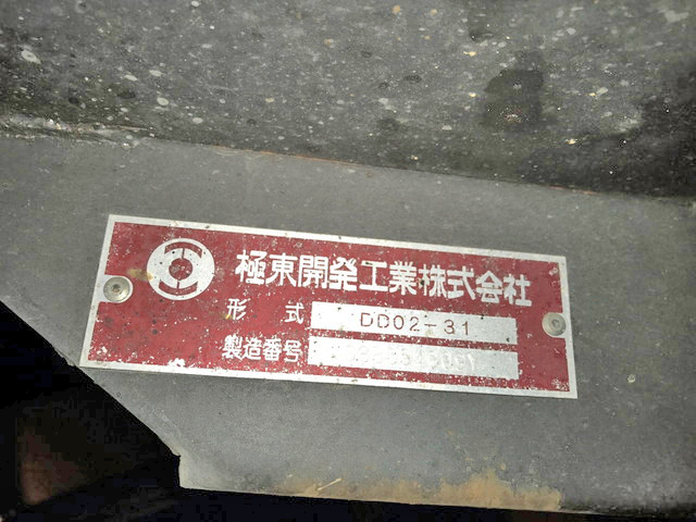 三菱ふそうキャンターダンプ小型（2t・3t）[写真09]