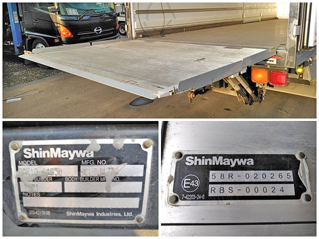 いすゞフォワード冷凍車（冷蔵車）中型（4t）[写真19]