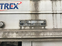 UDトラックスビッグサムアルミウイング大型（10t）[写真13]