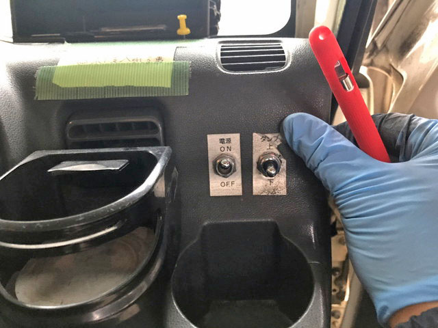 ダイハツハイゼット深ダンプ（土砂禁ダンプ）小型（2t・3t）[写真22]