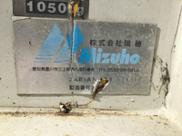 いすゞフォワードアームロール中型（4t）[写真12]