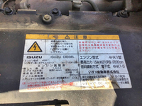 いすゞフォワードアームロール中型（4t）[写真24]