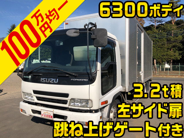 いすゞフォワードアルミバン中型（4t）ADG-FRR90K3S [写真01]