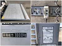 いすゞフォワードアルミバン中型（4t）[写真12]