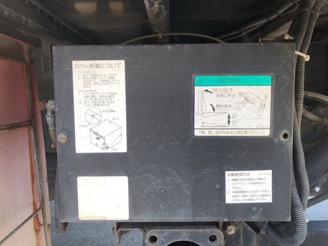 いすゞフォワードアルミバン中型（4t）[写真19]