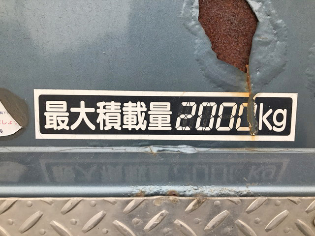 いすゞエルフ平ボディ小型（2t・3t）[写真18]