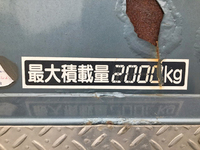 いすゞエルフ平ボディ小型（2t・3t）[写真18]