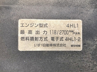 いすゞエルフ平ボディ小型（2t・3t）[写真26]