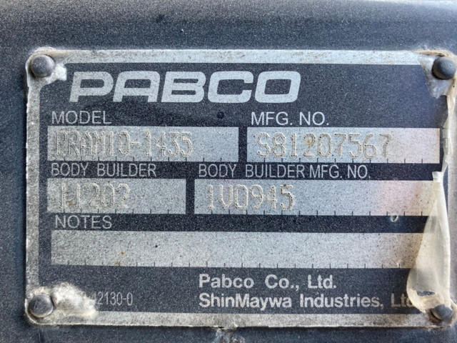 三菱ふそうファイターアルミウイング中型（4t）[写真11]